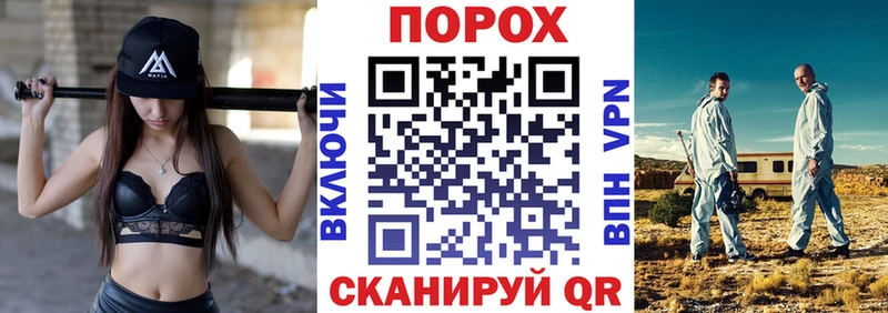 Амфетамин 97%  Новосиль 