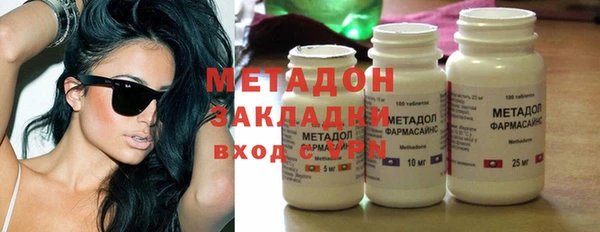 jwh Бородино