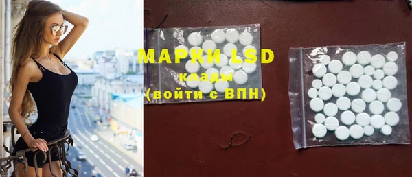 jwh Бородино
