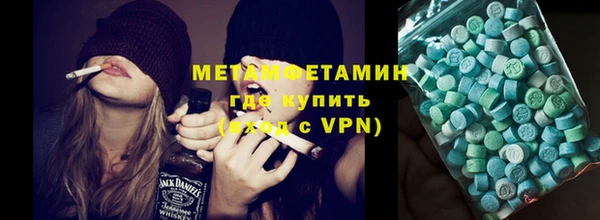 jwh Бородино
