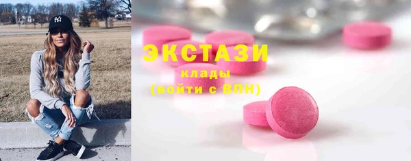 jwh Бородино