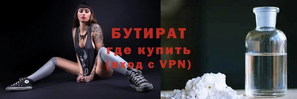 jwh Бородино