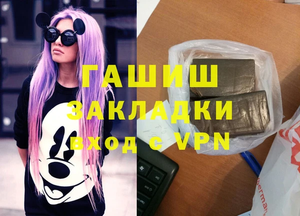 jwh Бородино