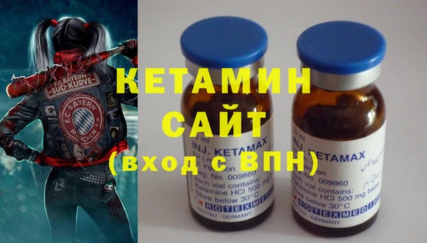 наркотики Бугульма