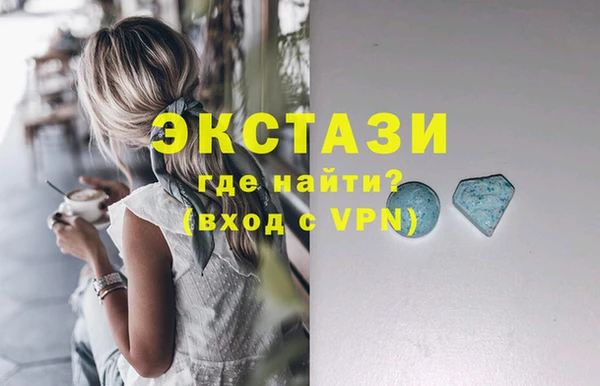 наркотики Бугульма