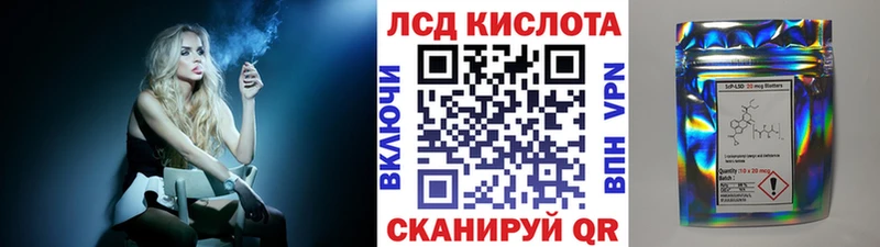 Марки NBOMe 1,5мг блэк спрут ТОР Новосиль