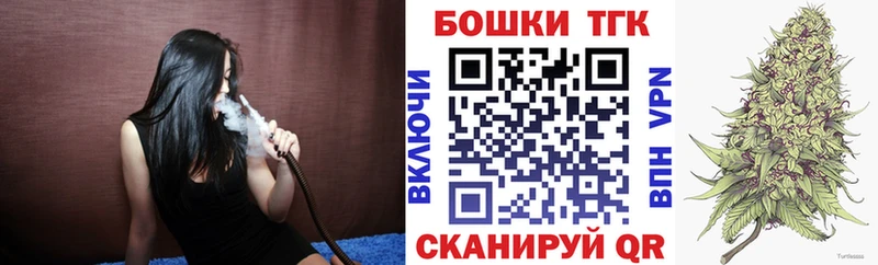 Марихуана SATIVA & INDICA  Новосиль 